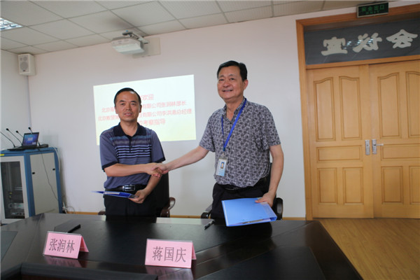 交校 湯珠勤 攝.jpg