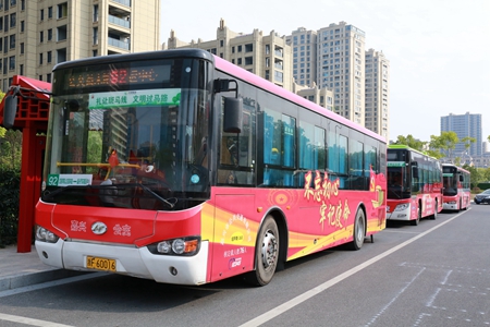 1 92路主題教育線_副本_副本.jpg