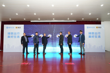 2019年424號信息2.jpg 2019年424號信息2.jpg