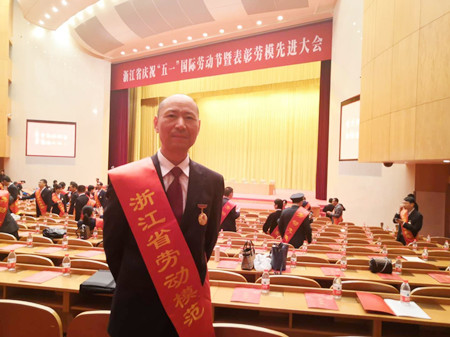 省勞模嚴(yán)安翔(2019)_副本.jpg