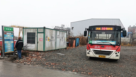 2019年5號信息.jpg 2019年5號信息.jpg