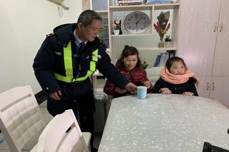 嘉通信息2020-13-2_集團.jpg 嘉通信息2020-13-2_集團.jpg