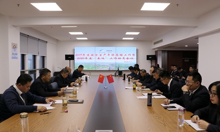 嘉通信息2020-9-1_副本.jpg 嘉通信息2020-9-1_副本.jpg