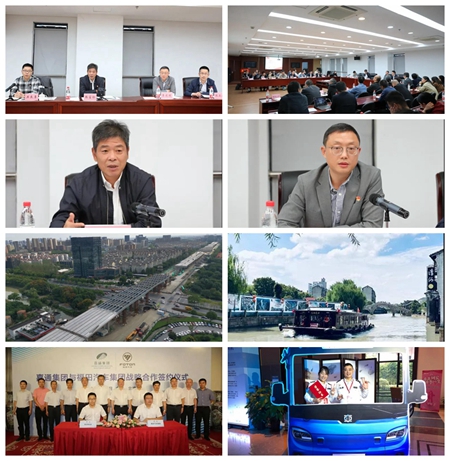 20201025經(jīng)營(yíng)會(huì)議副本.jpg 20201025經(jīng)營(yíng)會(huì)議副本.jpg