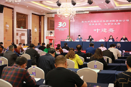 2020年449號(hào)信息2.jpg 2020年449號(hào)信息2.jpg