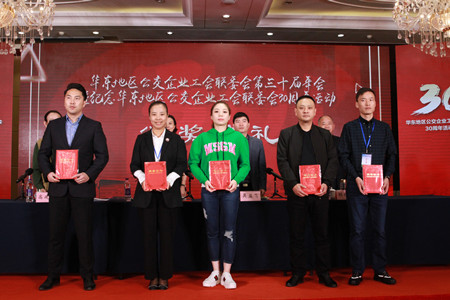 2020年449號(hào)信息5.jpg 2020年449號(hào)信息5.jpg