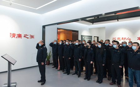 2020年493號信息7.jpg 2020年493號信息7.jpg