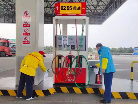 微信圖片_20200211150411_副本.jpg 微信圖片_20200211150411_副本.jpg