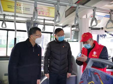 微信圖片_20200211092604_副本.jpg 微信圖片_20200211092604_副本.jpg