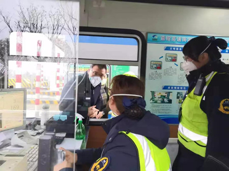 微信圖片_20200210144141_副本.jpg 微信圖片_20200210144141_副本.jpg