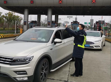 微信圖片_20200211153232_副本.jpg 微信圖片_20200211153232_副本.jpg