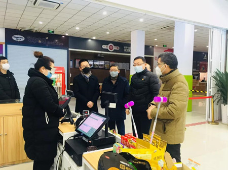 微信圖片_20200211120102_副本.jpg 微信圖片_20200211120102_副本.jpg