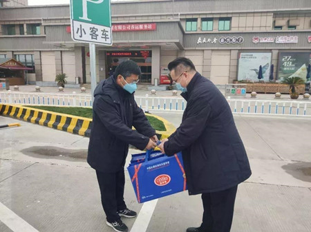 微信圖片_20200212152927_副本.jpg 微信圖片_20200212152927_副本.jpg