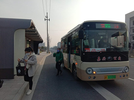 2020年103號信息4.jpg 2020年103號信息4.jpg