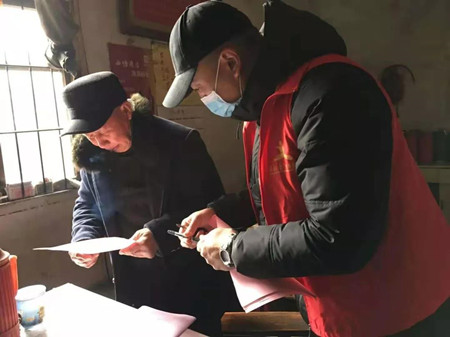 微信圖片_20200211115804_副本.jpg 微信圖片_20200211115804_副本.jpg