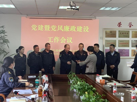 2020年158號(hào)信息4.jpg 2020年158號(hào)信息4.jpg