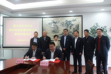 202004205_副本.jpg 202004205_副本.jpg