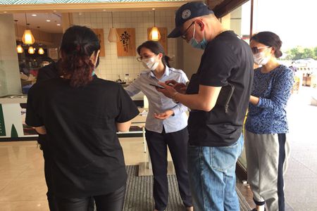 嘉通信息-2020-107-4_集團(tuán).jpg 嘉通信息-2020-107-4_集團(tuán).jpg