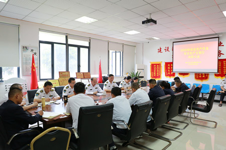 2020年208號(hào)信息1.jpg 2020年208號(hào)信息1.jpg