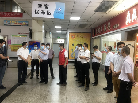 經開陳書記查北站2(趙峰)_副本.jpg 經開陳書記查北站2(趙峰)_副本.jpg