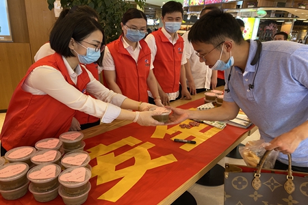 嘉通信息2020-138-2_集團.jpg 嘉通信息2020-138-2_集團.jpg