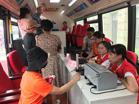 2020年241號信息3.jpg 2020年241號信息3.jpg