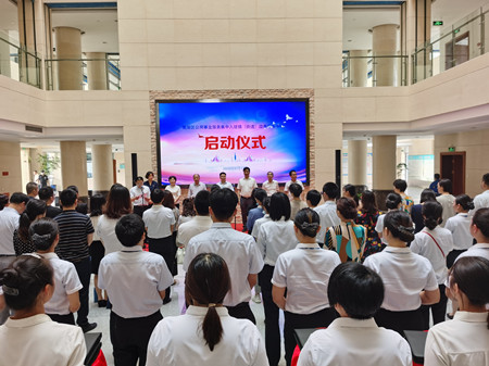 2020年217號信息1.jpg 2020年217號信息1.jpg