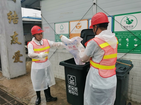 主題黨日活動(dòng)_副本.jpg 主題黨日活動(dòng)_副本.jpg