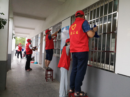 2020年244號信息6.jpg 2020年244號信息6.jpg