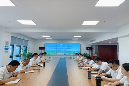 嘉通信息2020-134-1_集團.jpg 嘉通信息2020-134-1_集團.jpg