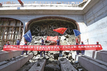 KSL北隧道jpg_副本.jpg KSL北隧道jpg_副本.jpg