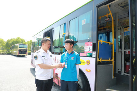 2020年337號信息1.jpg 2020年337號信息1.jpg