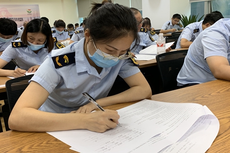 嘉通信息2020-193-5_集團(tuán).jpg 嘉通信息2020-193-5_集團(tuán).jpg