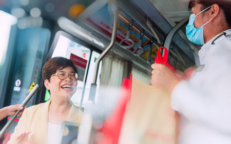 2020年320號信息3.jpg 2020年320號信息3.jpg