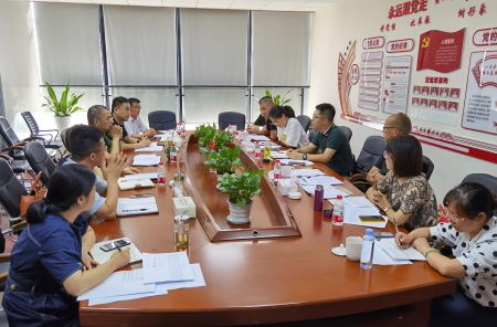 調研照片8018.jpg 調研照片8018.jpg