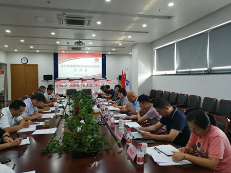 微信圖片_20200908143934_副本.jpg 微信圖片_20200908143934_副本.jpg