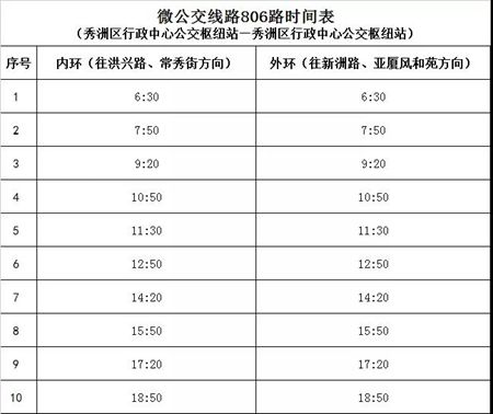 水6_副本.jpg 水6_副本.jpg