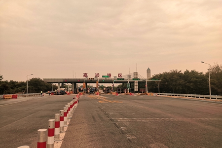 嘉通信息2020-231-2_集團.jpg 嘉通信息2020-231-2_集團.jpg