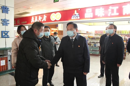 微信圖片_20210118144627_副本.jpg 微信圖片_20210118144627_副本.jpg