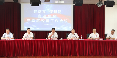 6Q0A0675_副本.jpg 6Q0A0675_副本.jpg