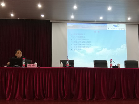 2020年507號信息4.jpg 2020年507號信息4.jpg