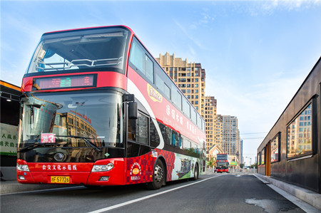 2021年132號信息3.jpg 2021年132號信息3.jpg