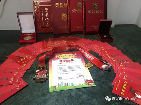 鐘月強榮譽證書_副本.jpg 鐘月強榮譽證書_副本.jpg