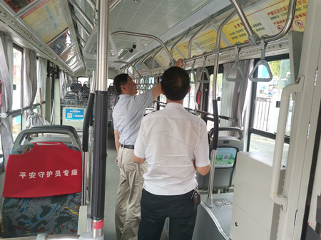 2021年230號(hào)信息2.jpg 2021年230號(hào)信息2.jpg