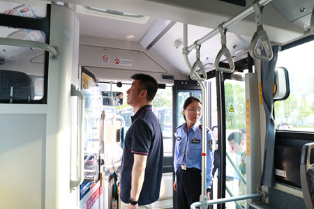 2021年225號信息4.jpg 2021年225號信息4.jpg