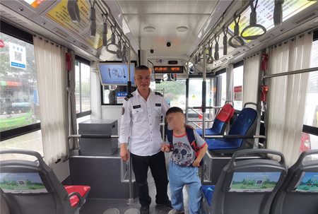 2021年246號信息2.jpg 2021年246號信息2.jpg