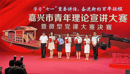 2021年401號(hào)信息1.jpg 2021年401號(hào)信息1.jpg