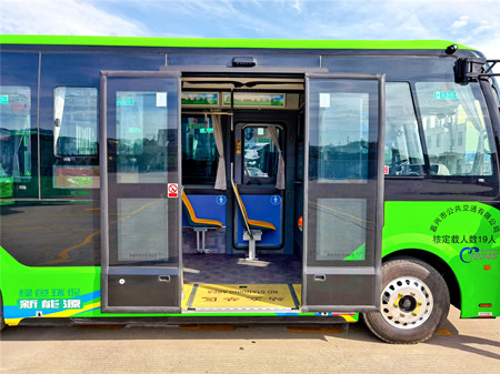 2021年397號(hào)信息2.jpg 2021年397號(hào)信息2.jpg