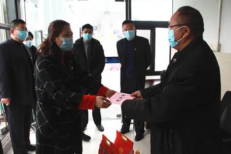 JT2022012607慰問(wèn).jpg JT2022012607慰問(wèn).jpg