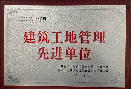 NHGJ2022.jpg NHGJ2022.jpg